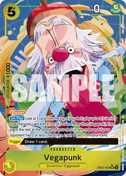 EB02-056 | SR | CHARACTER Vegapunk