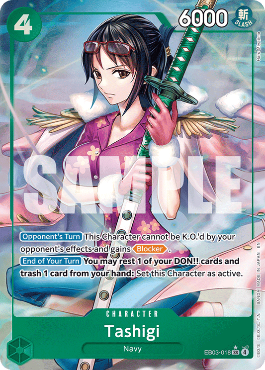 EB03-018 | SR | CHARACTER Tashigi