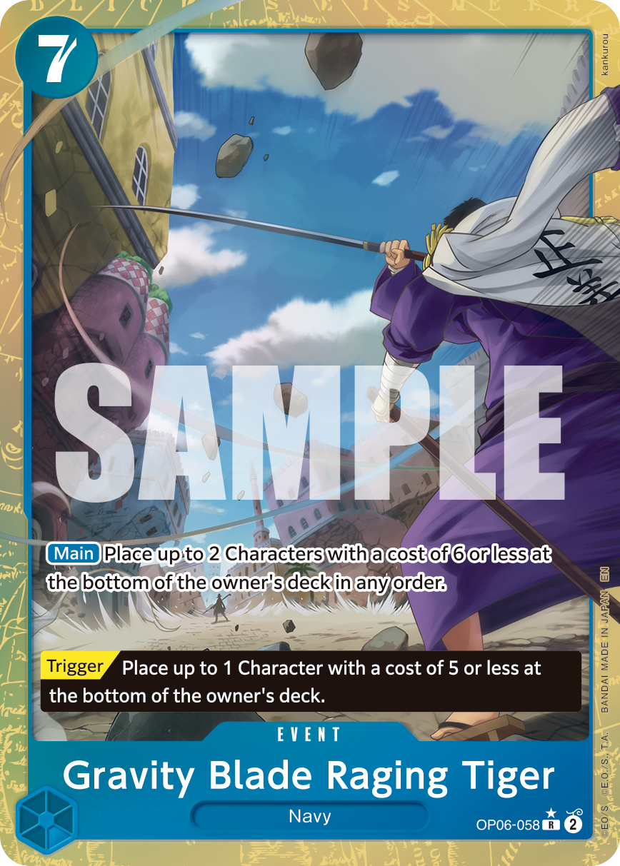 OP06-058 | R | EVENT Gravity Blade Raging Tiger