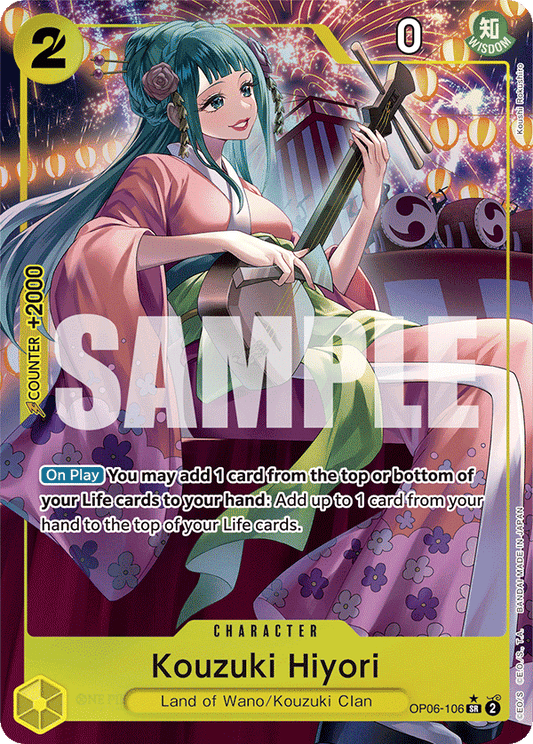 OP06-106 | SR | CHARACTER Kouzuki Hiyori