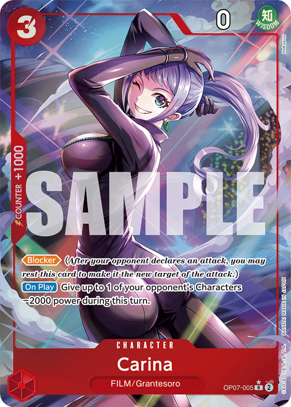 OP07-005 | R | CHARACTER Carina