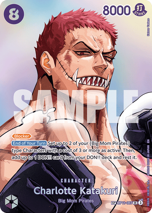 OP11-067 | SP CARD | CHARACTER Charlotte Katakuri
