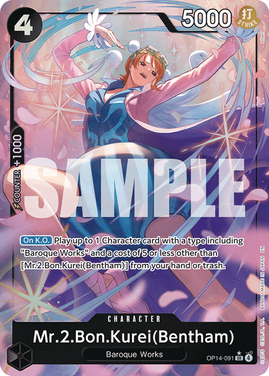 OP14-091 | SR | CHARACTER Mr.2.Bon.Kurei(Bentham) Alternate Art