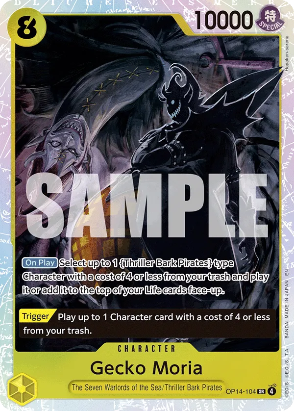 OP14-104 | SR | CHARACTER Gecko Moria