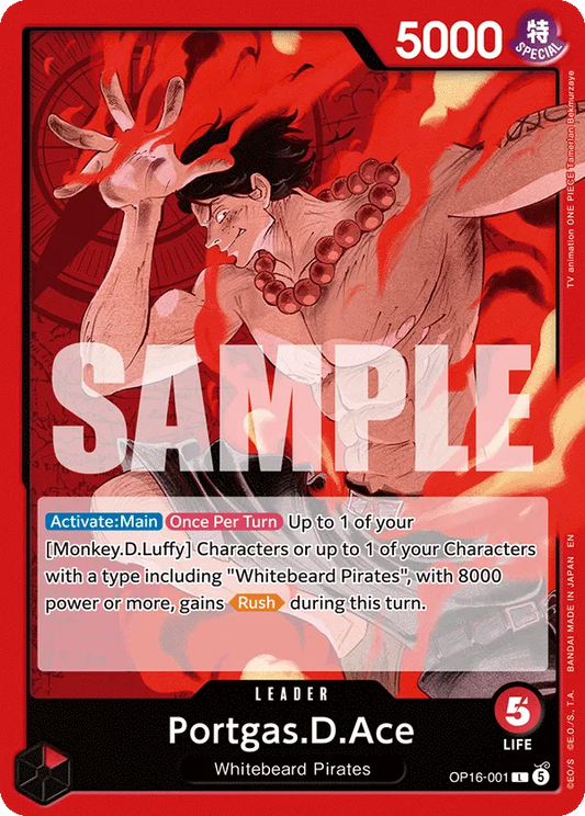 OP16-001 | L | LEADER Portgas.D.Ace