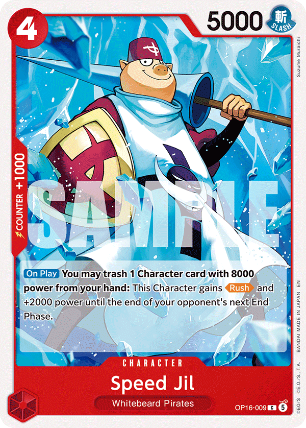 OP16-009 | C | CHARACTER Speed Jil