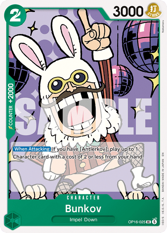OP16-025 | UC | CHARACTER Bunkov