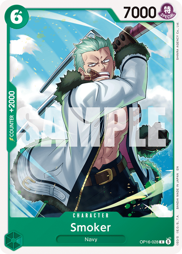 OP16-028 | C | CHARACTER Smoker
