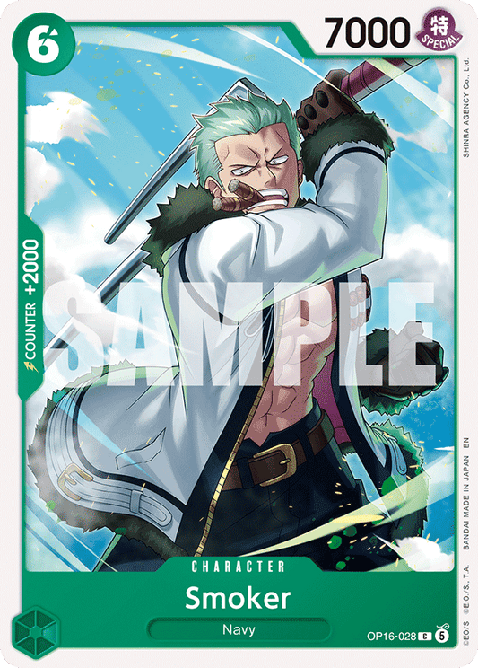 OP16-028 | C | CHARACTER Smoker