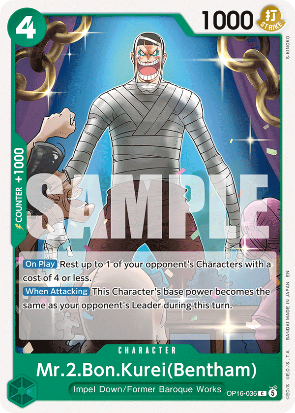 OP16-036 | C | CHARACTER Mr.2.Bon.Kurei(Bentham)
