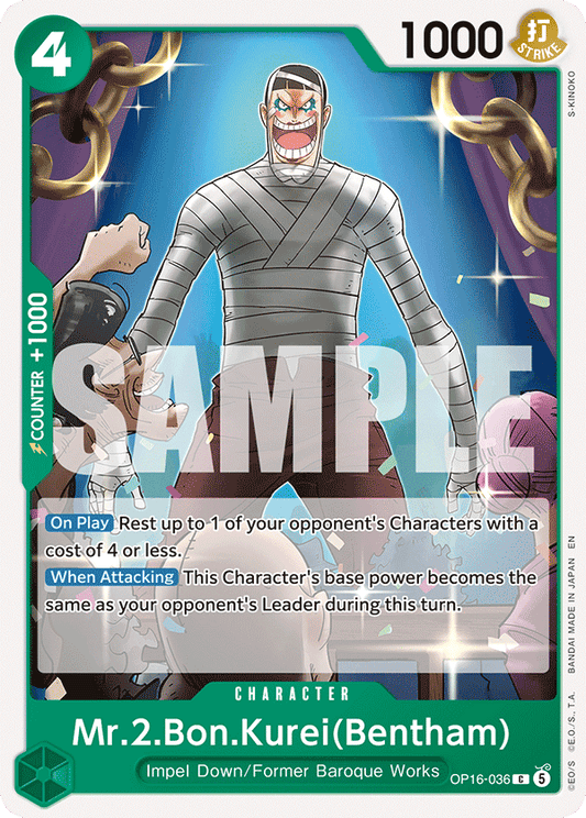 OP16-036 | C | CHARACTER Mr.2.Bon.Kurei(Bentham)