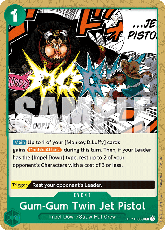 OP16-039 | C | EVENT Gum-Gum Twin Jet Pistol