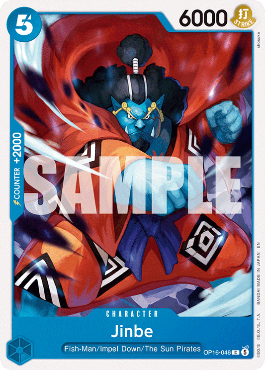 OP16-046 | C | CHARACTER Jinbe