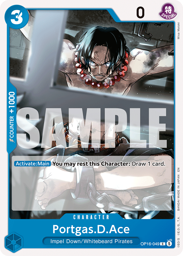OP16-049 | C | CHARACTER Portgas.D.Ace