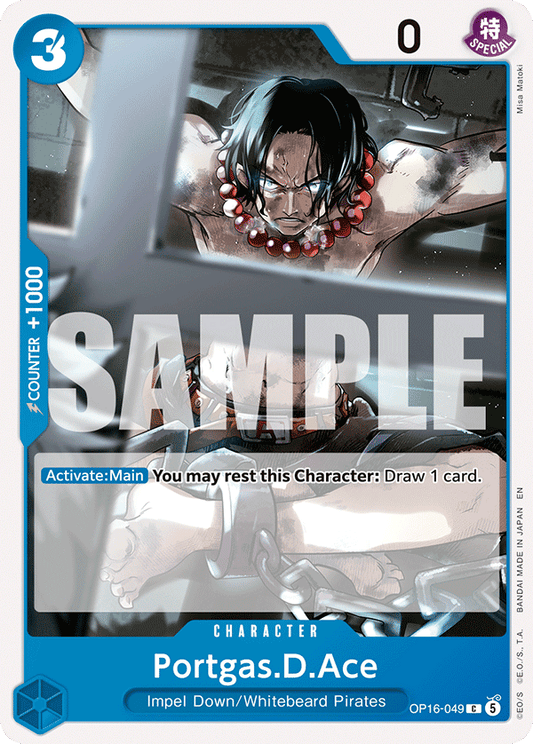 OP16-049 | C | CHARACTER Portgas.D.Ace