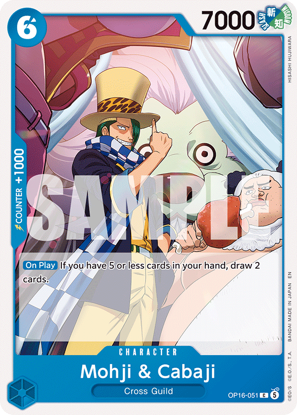 OP16-051 | C | CHARACTER Mohji & Cabaji