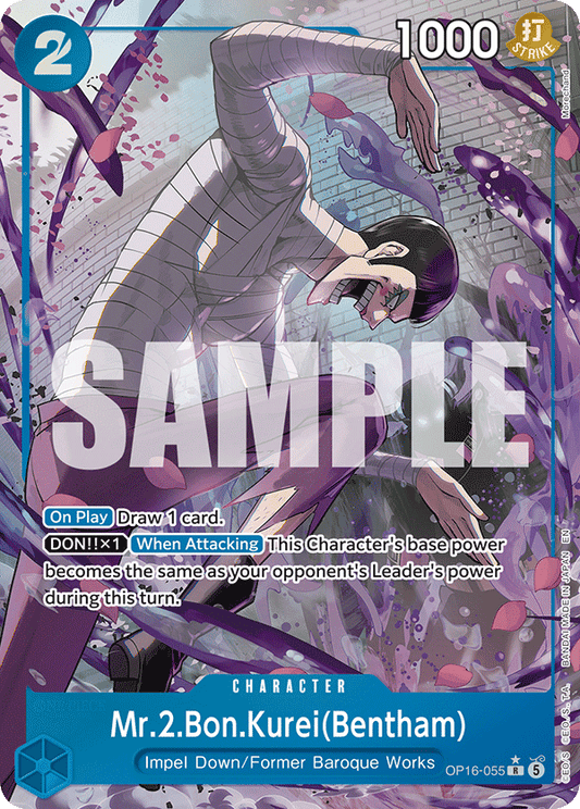 OP16-055 | R | CHARACTER Mr.2.Bon.Kurei(Bentham) (Alternate Art)