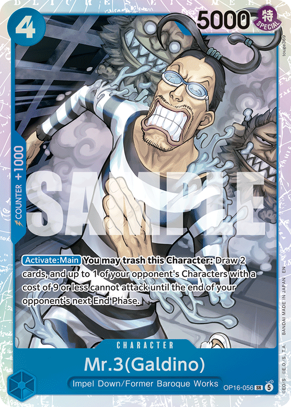 OP16-056 | SR | CHARACTER Mr.3(Galdino)