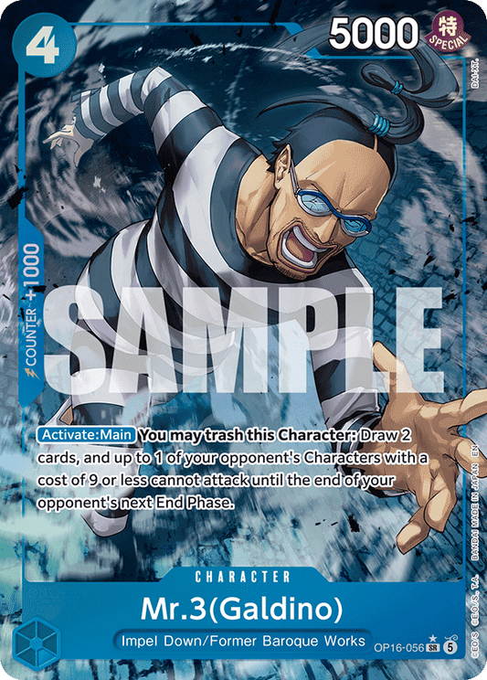 OP16-056 | SR | CHARACTER Mr.3(Galdino) (Alternate Art)