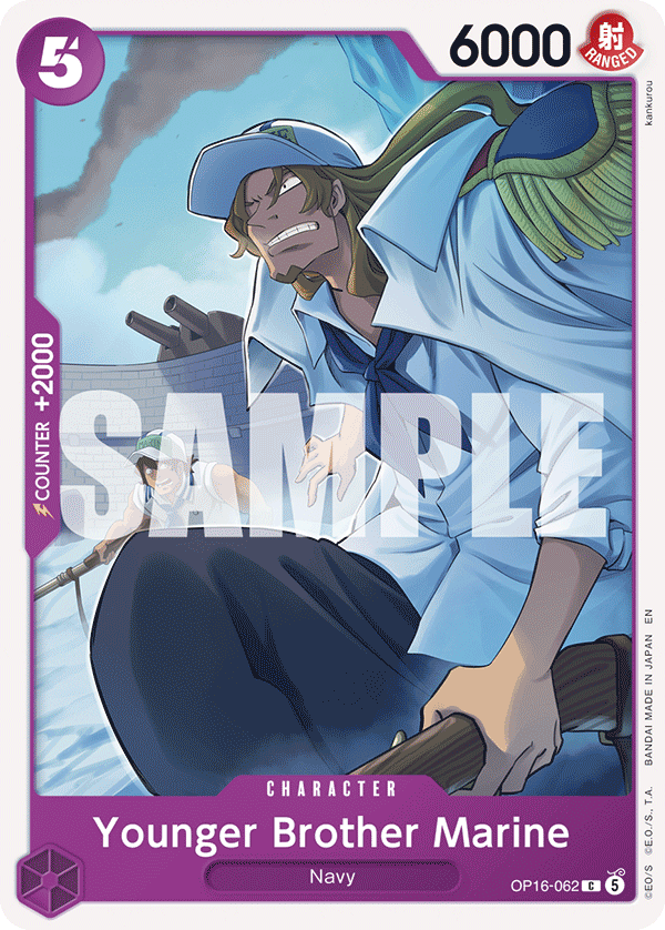 OP16-062 | C | CHARACTER Younger Brother Marine