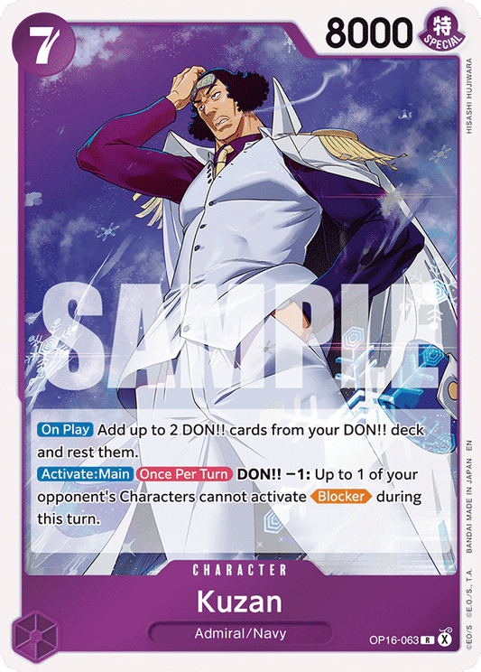 OP16-063 | R | CHARACTER Kuzan