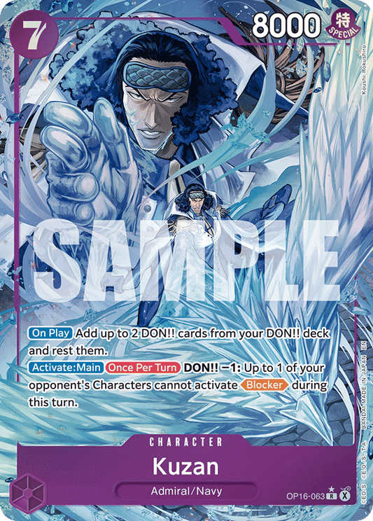 OP16-063 | R | CHARACTER Kuzan (Alternate Art)