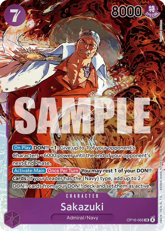 OP16-065 | SR | CHARACTER Sakazuki