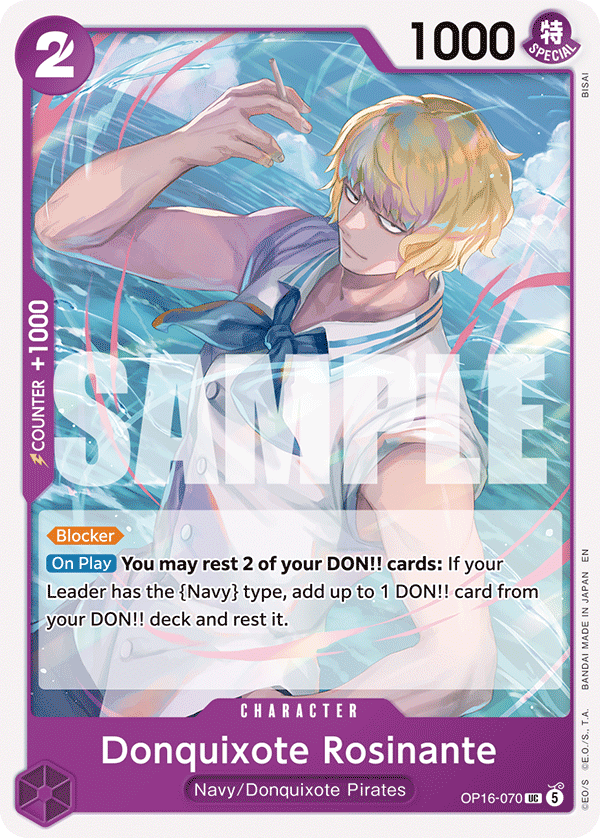 OP16-070 | UC | CHARACTER Donquixote Rosinante