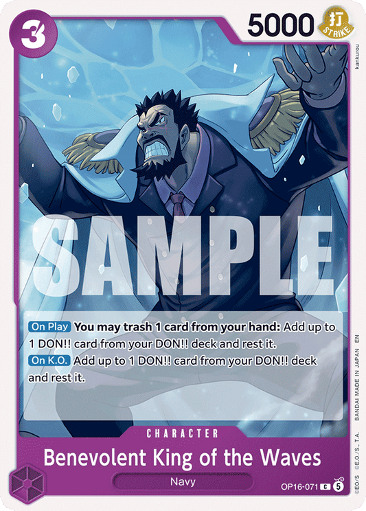OP16-071 | C | CHARACTER Benevolent King of the Waves