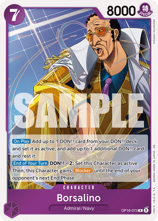 OP16-073 | R | CHARACTER Borsalino