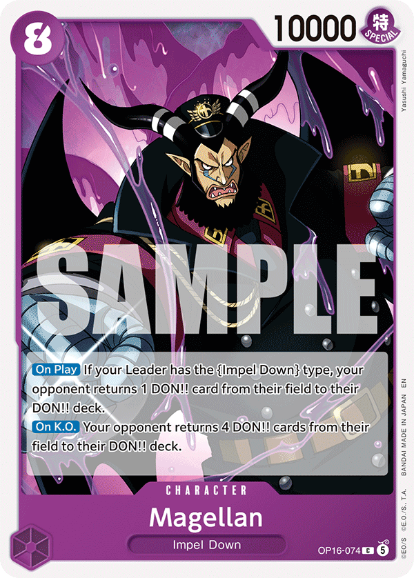 OP16-074 | C | CHARACTER Magellan
