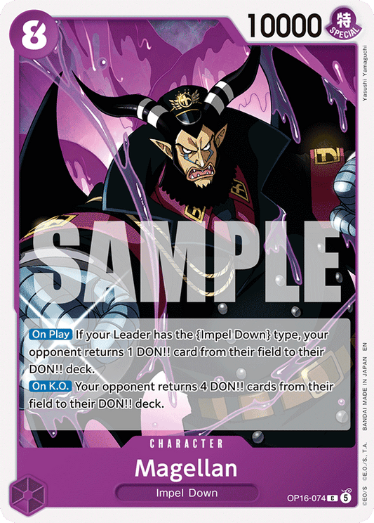 OP16-074 | C | CHARACTER Magellan
