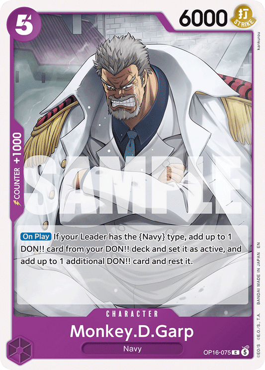 OP16-075 | C | CHARACTER Monkey.D.Garp