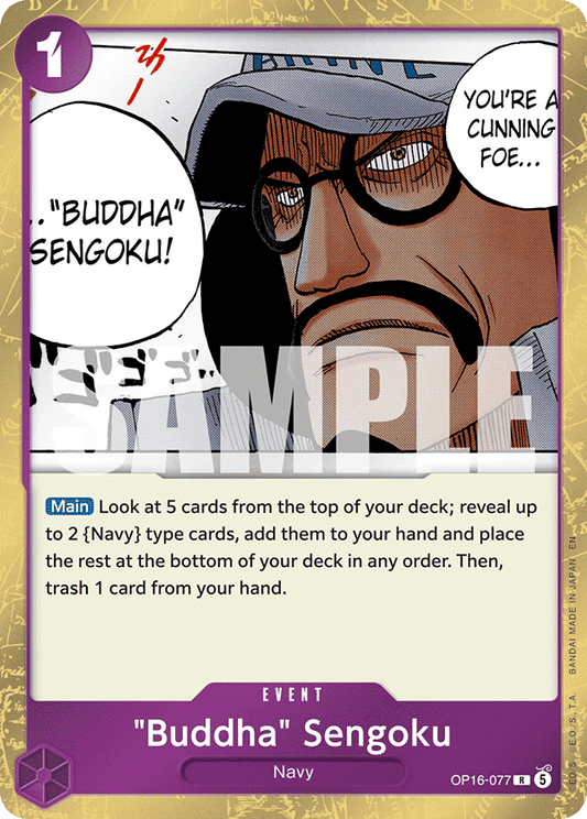 OP16-077 | R | EVENT "Buddha" Sengoku