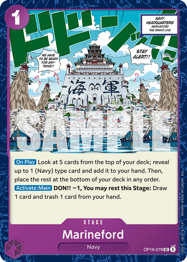 OP16-078 | UC | STAGE Marineford