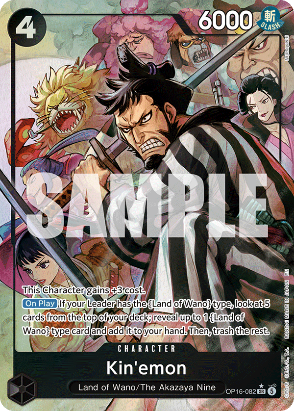 OP16-082 | SR | CHARACTER Kin'emon (Alternate Art)