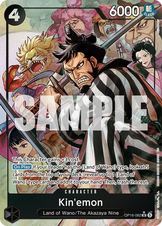 OP16-082 | SR | CHARACTER Kin'emon (Alternate Art)
