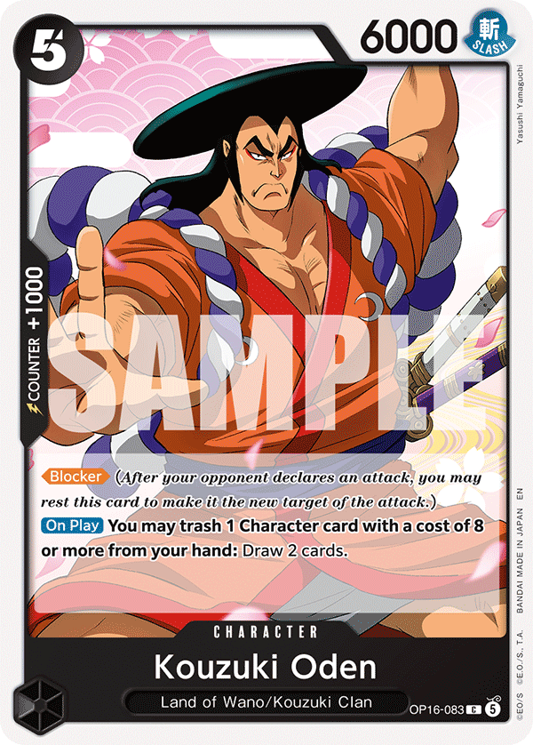 OP16-083 | C | CHARACTER Kouzuki Oden