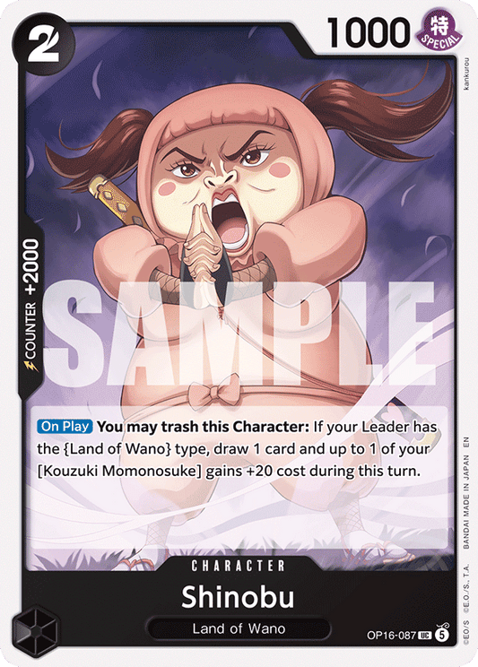 OP16-087 | UC | CHARACTER Shinobu