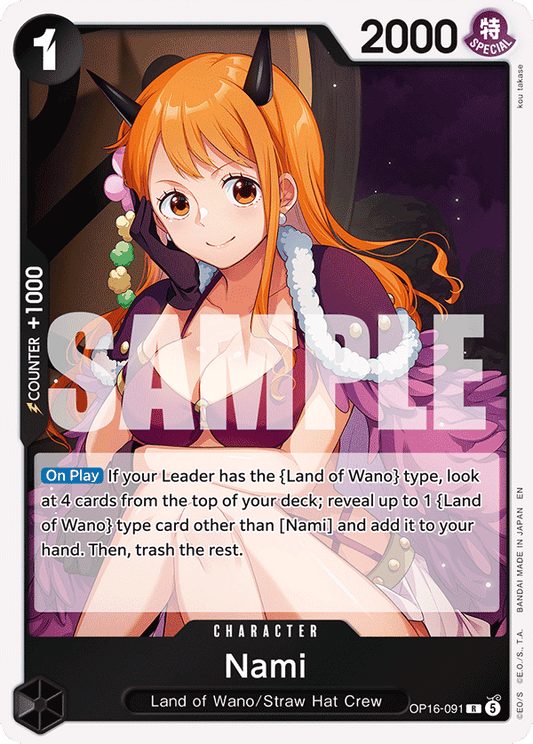 OP16-091 | R | CHARACTER Nami