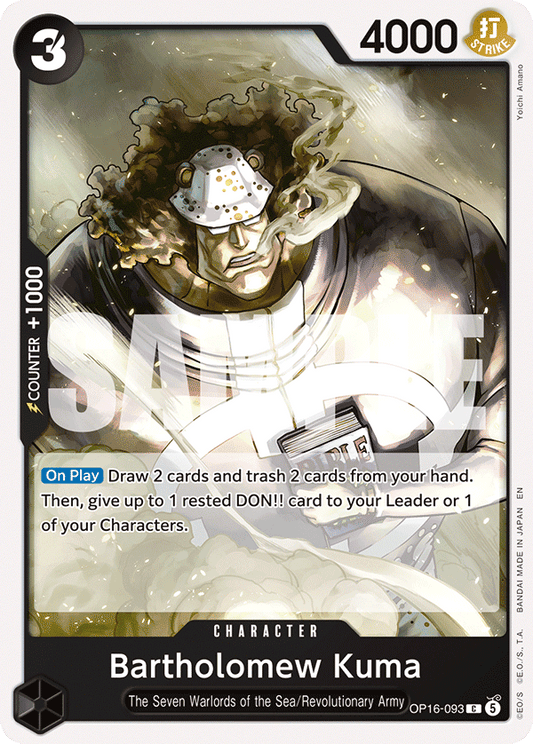 OP16-093 | C | CHARACTER Bartholomew Kuma