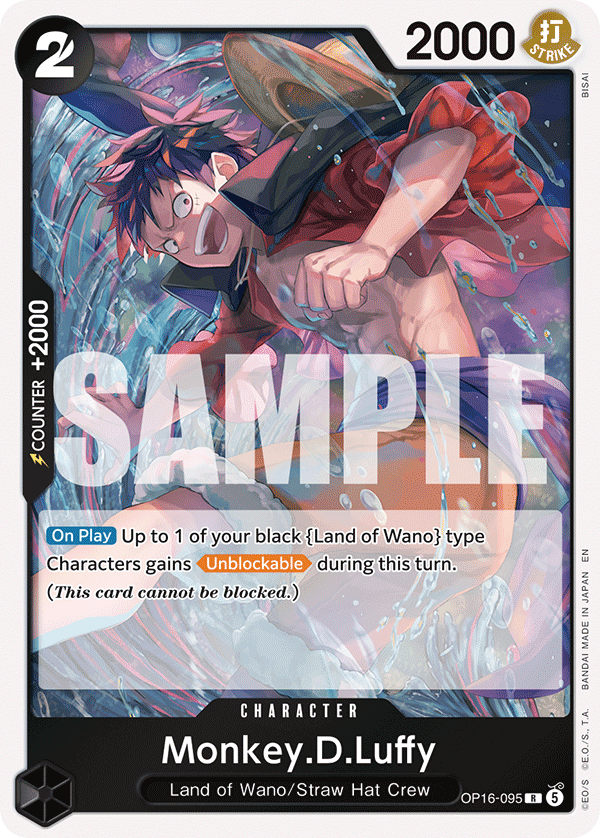 OP16-095 | R | CHARACTER Monkey.D.Luffy