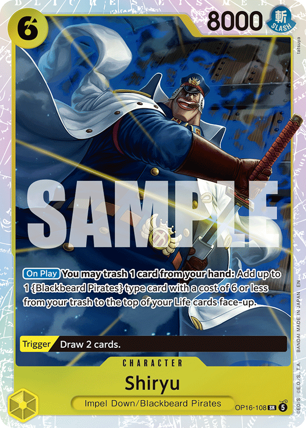 OP16-108 | SR | CHARACTER Shiryu