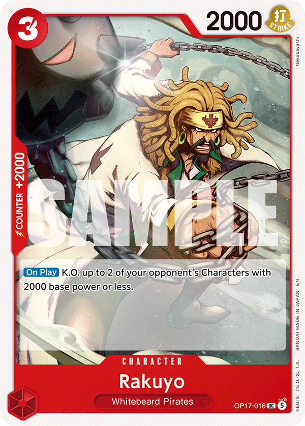 OP17-016 | UC | CHARACTER Rakuyo