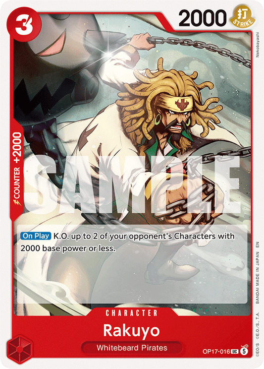 OP17-016 | UC | CHARACTER Rakuyo
