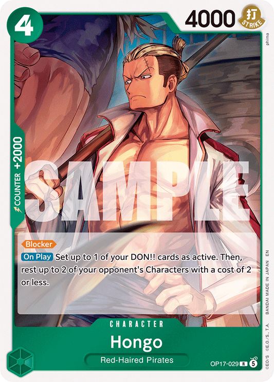 OP17-029 | R | CHARACTER Hongo