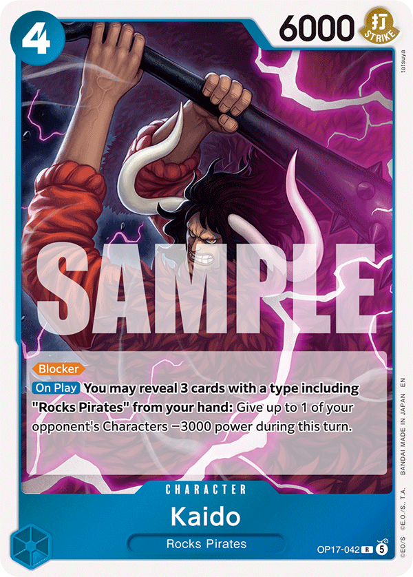 OP17-042 | R | CHARACTER Kaido
