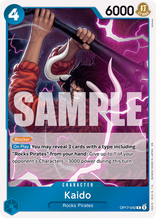 OP17-042 | R | CHARACTER Kaido
