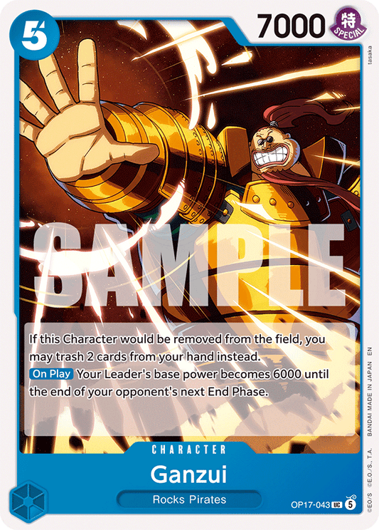 OP17-043 | UC | CHARACTER Ganzui