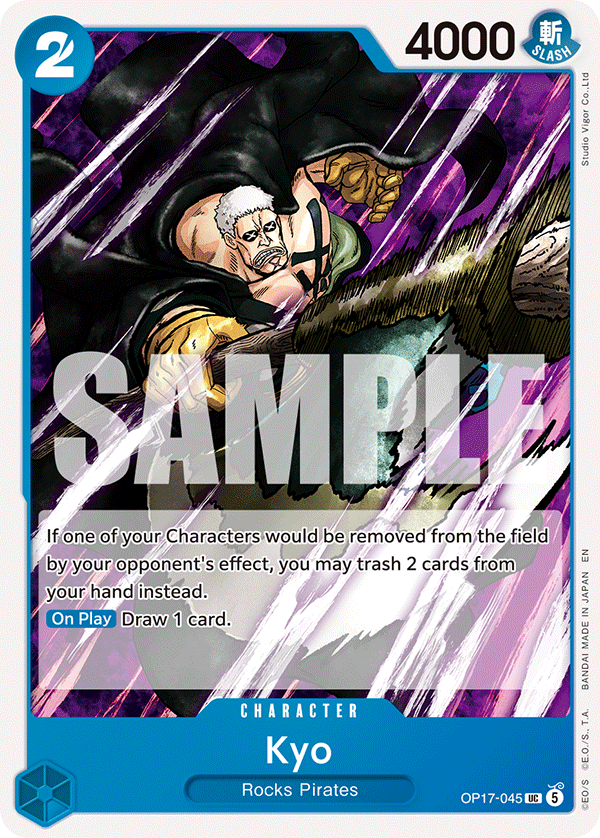 OP17-045 | UC | CHARACTER Kyo